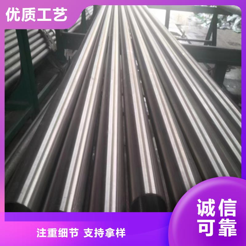 不锈钢管_除渣机配件精致工艺