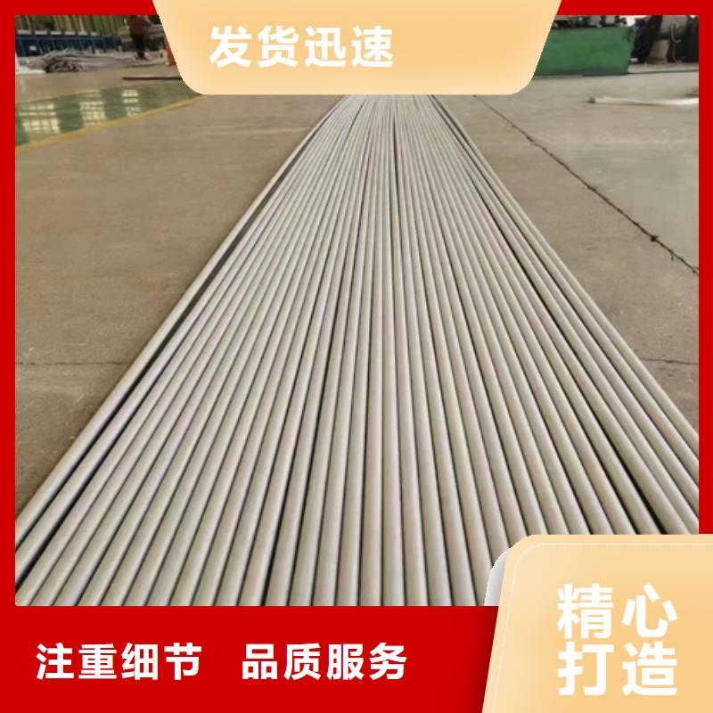 不锈钢管,不锈钢复合板厂家售后完善