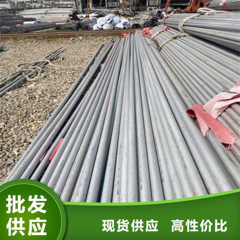 不锈钢碳钢复合板-视频-不锈钢碳钢复合板(惠宁)覆盖地域广西省贵港市覃塘|桂平|北海|南宁|崇左|来宾|河池|玉林|钦州