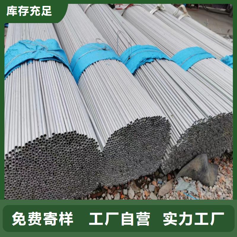 不锈钢管除渣机配件有实力有经验
