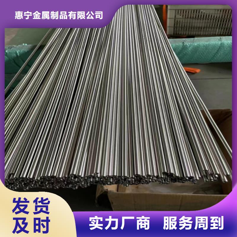 不锈钢管除渣机配件源厂直接供货