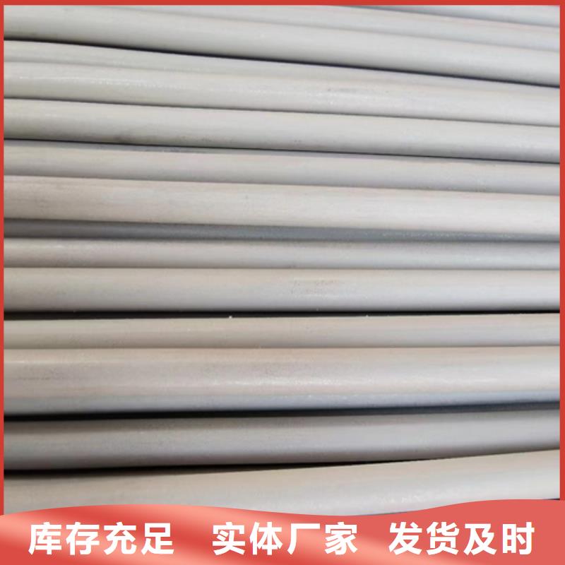 不锈钢管304不锈钢复合板厂家