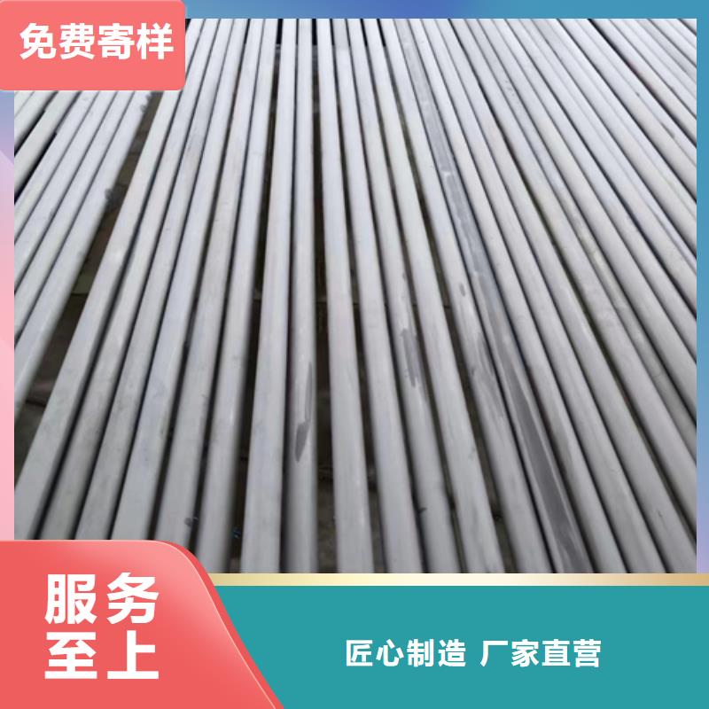 不锈钢管不锈钢装饰管厂家品控严格