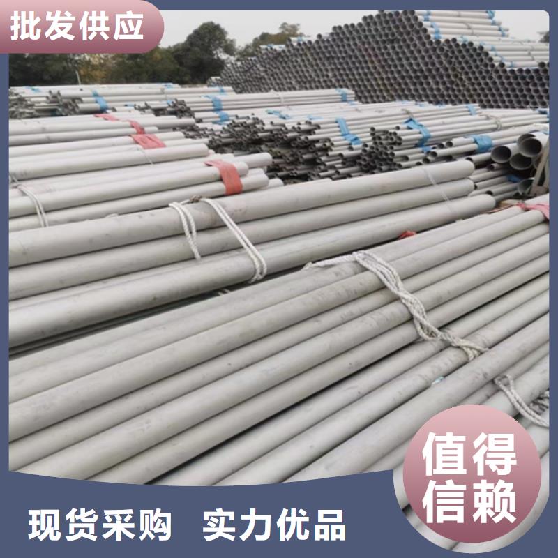 不锈钢碳钢复合板-视频-不锈钢碳钢复合板(惠宁)覆盖地域广西省贵港市覃塘|桂平|北海|南宁|崇左|来宾|河池|玉林|钦州