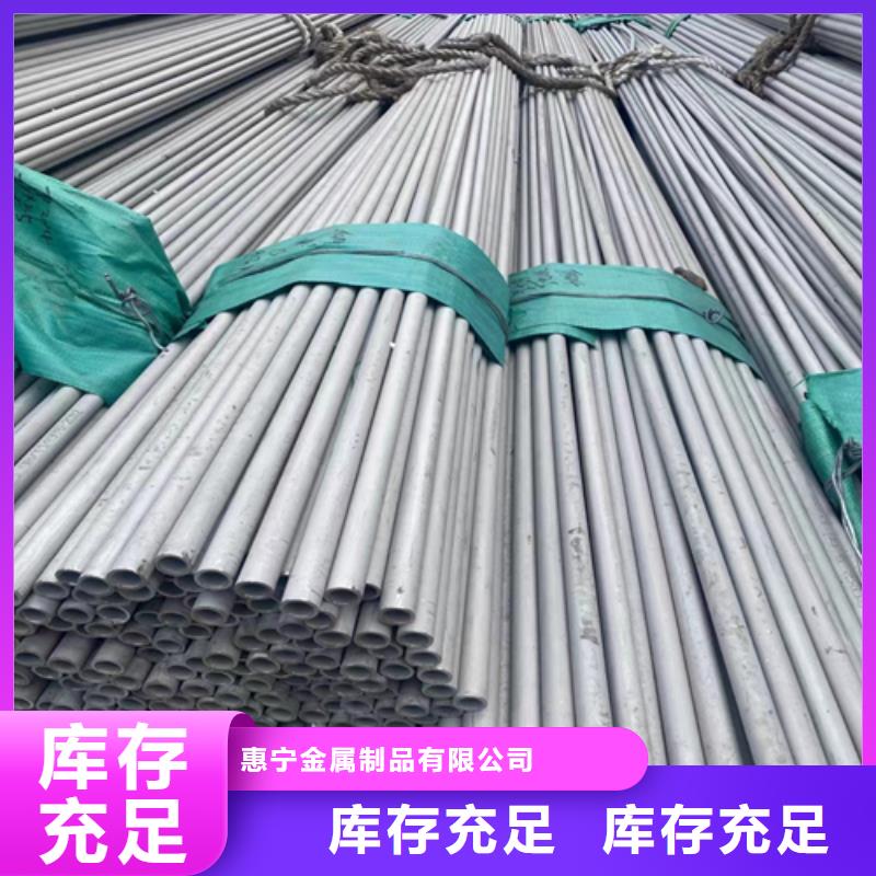 不锈钢管除渣机配件源厂直接供货
