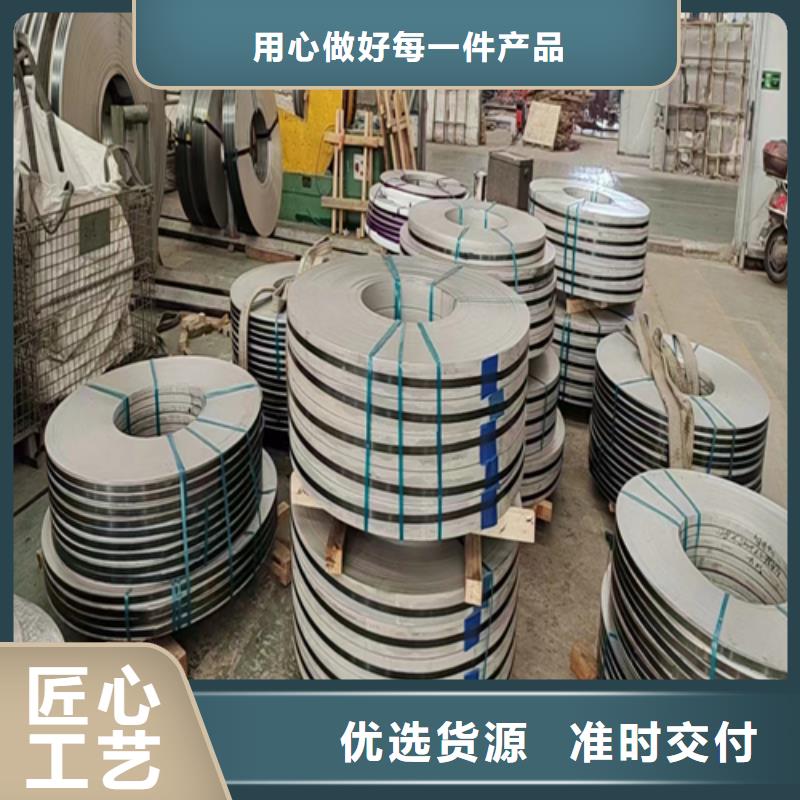 不锈钢带304不锈钢焊管出厂严格质检
