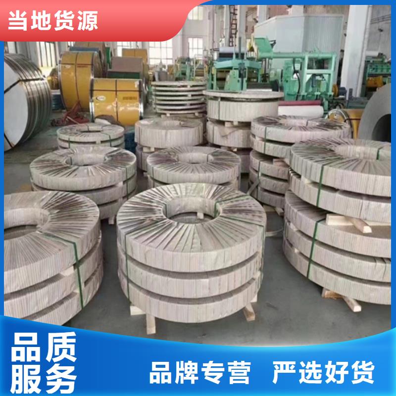 不锈钢带,【除渣机配件】品种全