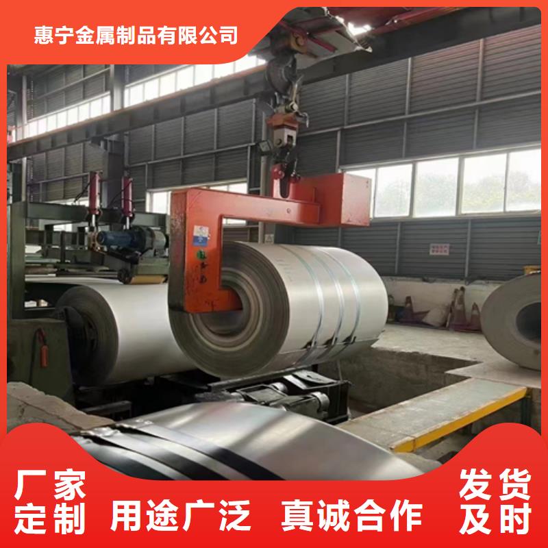 不锈钢带304不锈钢焊管一站式采购商家
