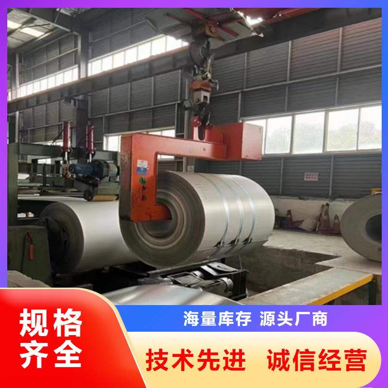 不锈钢带不锈钢焊管用好材做好产品
