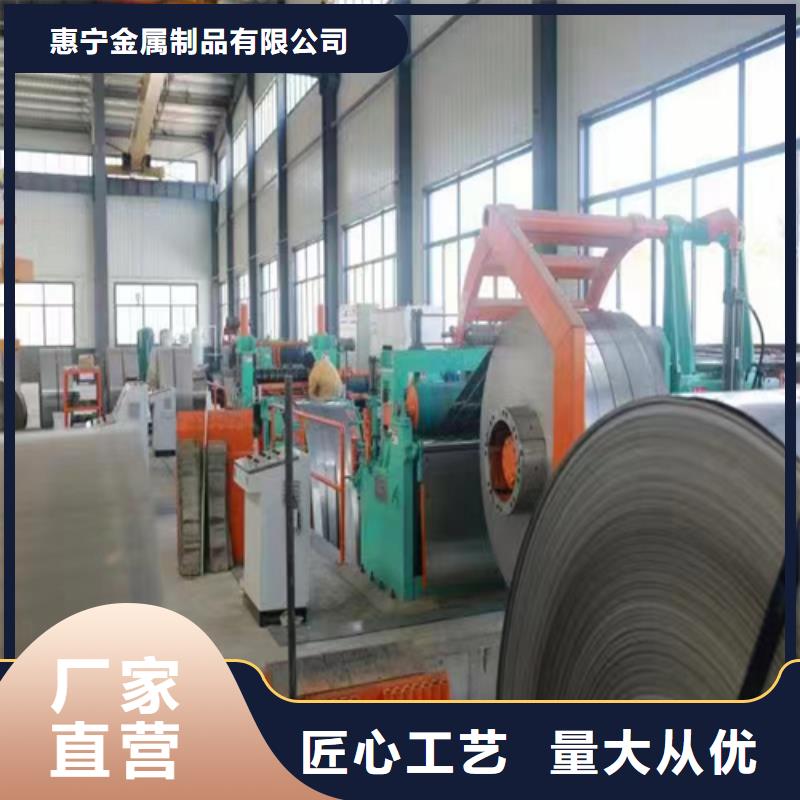 不锈钢带,304不锈钢复合板精选厂家好货