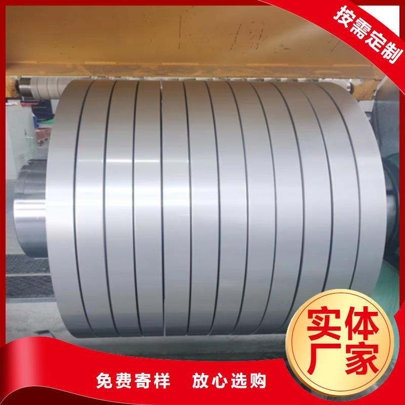 不锈钢带不锈钢焊管用好材做好产品