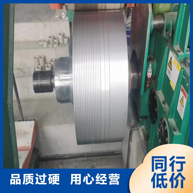 不锈钢带不锈钢焊管用好材做好产品
