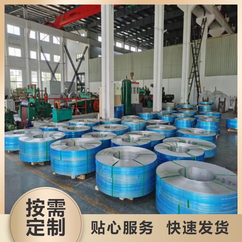 不锈钢带,【除渣机配件】品种全
