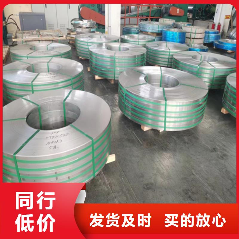 不锈钢带【除渣机配件】当地厂家值得信赖