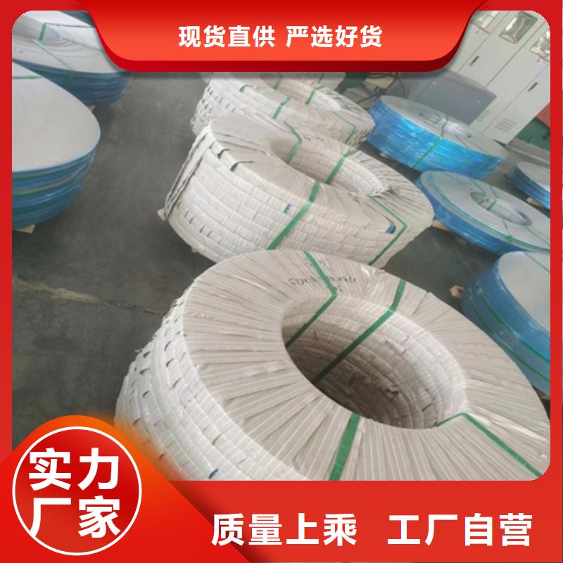 不锈钢带304不锈钢焊管出厂严格质检