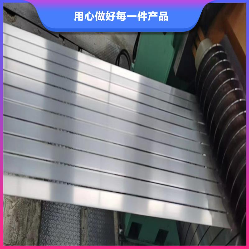 不锈钢碳钢复合板-视频-潍坊市不锈钢碳钢复合板-惠宁金属制品(潍坊市分公司)服务区域昌邑|诸城|临沂|济南|滨州|泰安|枣庄|济宁|威海