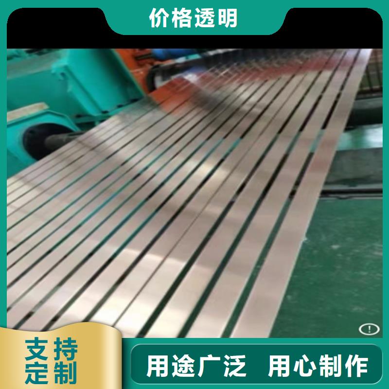 不锈钢带_【除渣机配件】现货批发