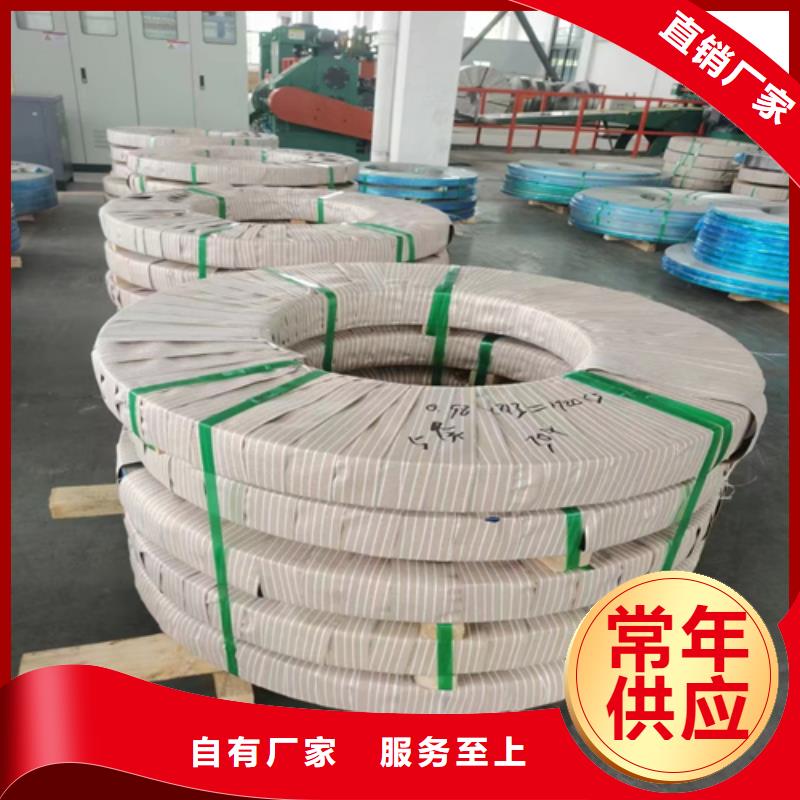 不锈钢带不锈钢焊管用好材做好产品