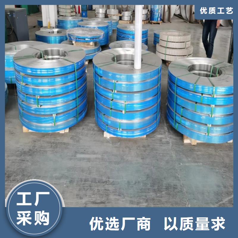 不锈钢带来图定制量大从优