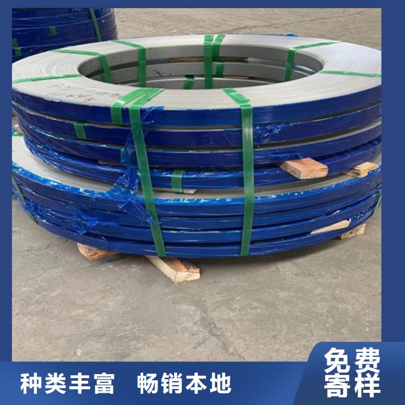 不锈钢带除渣机配件原厂制造