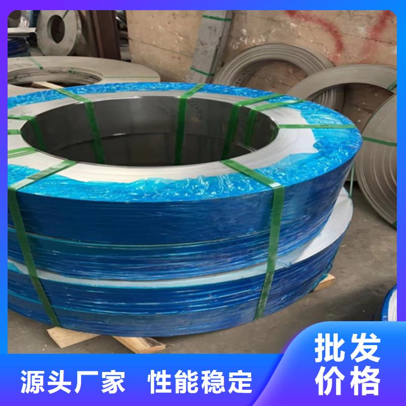 不锈钢带,【除渣机配件】品种全