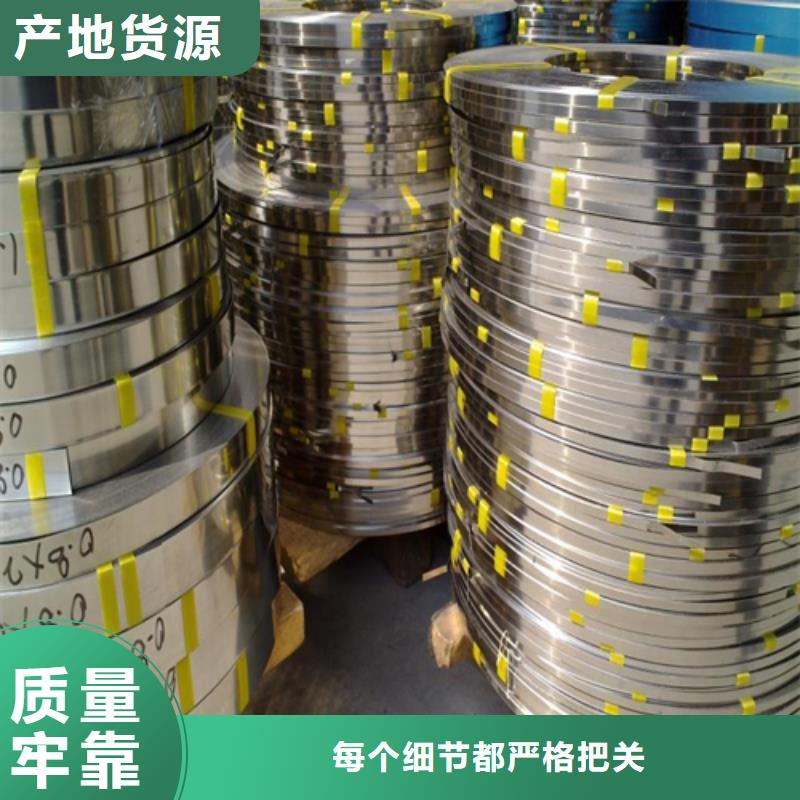 不锈钢带,【除渣机配件】品种全