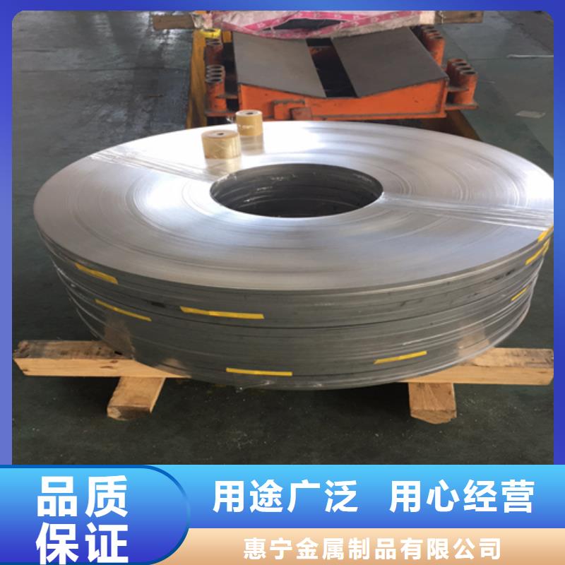 不锈钢带304不锈钢复合板用好材做好产品