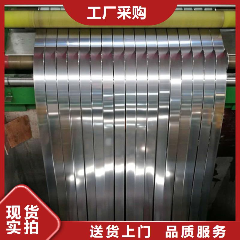 不锈钢带,【除渣机配件】品种全
