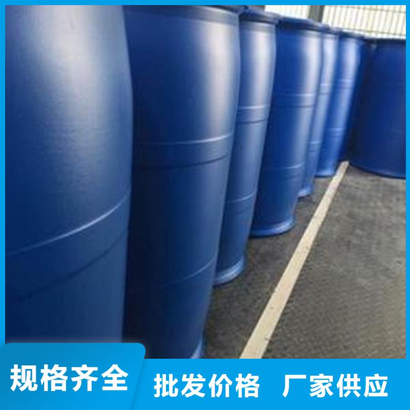 甲酸二氯乙烷品牌企业