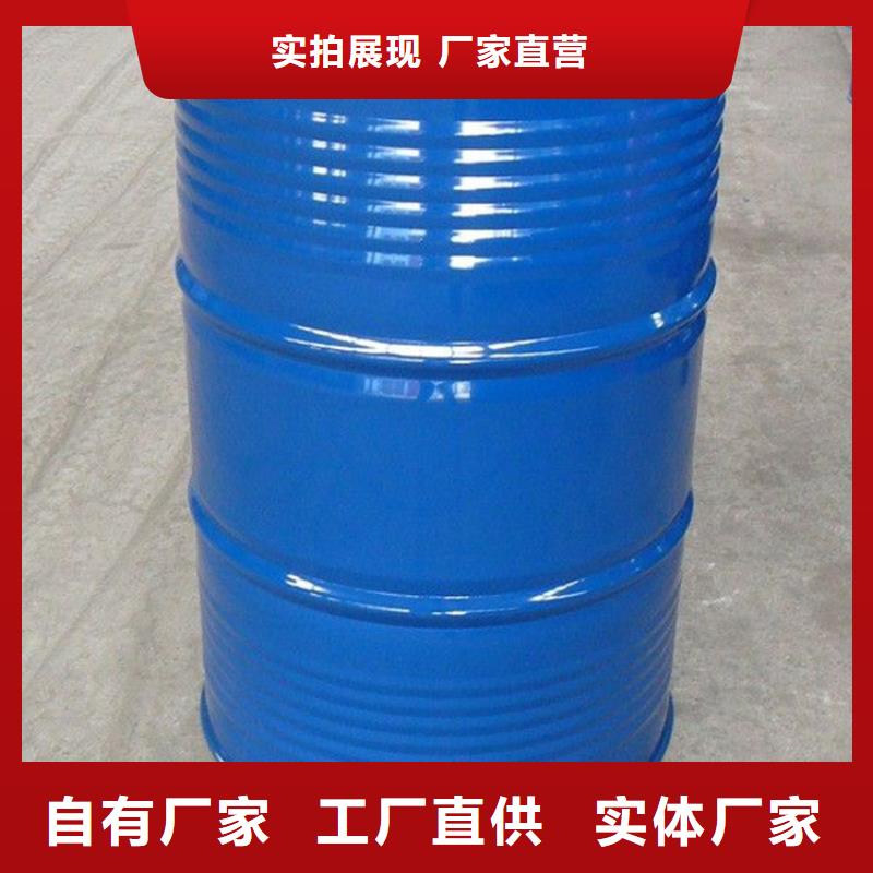 甲酸-三甲基一氯硅烷厂家实力厂家