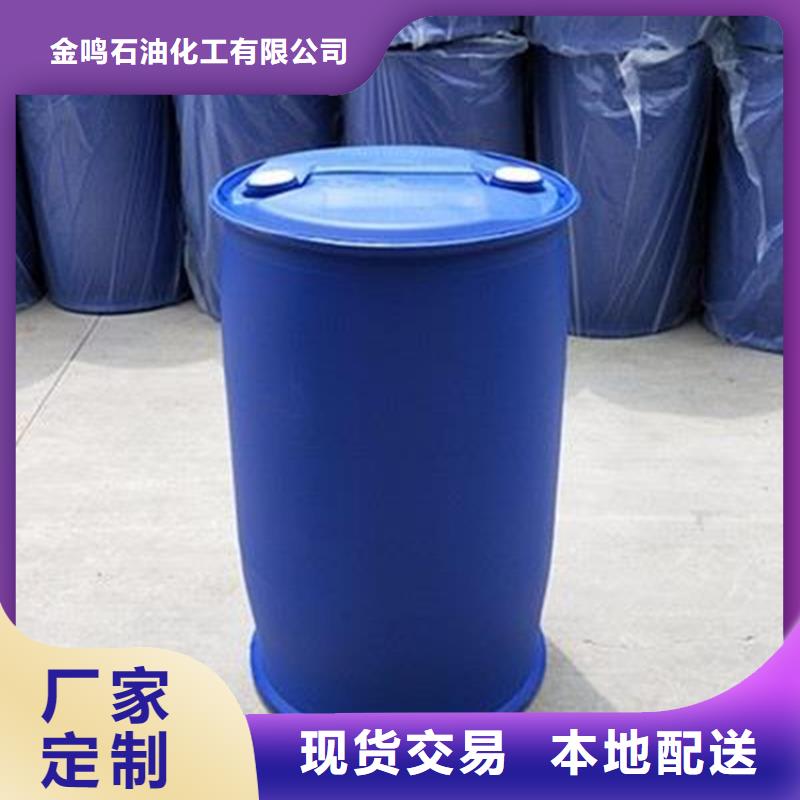甲酸质检合格发货