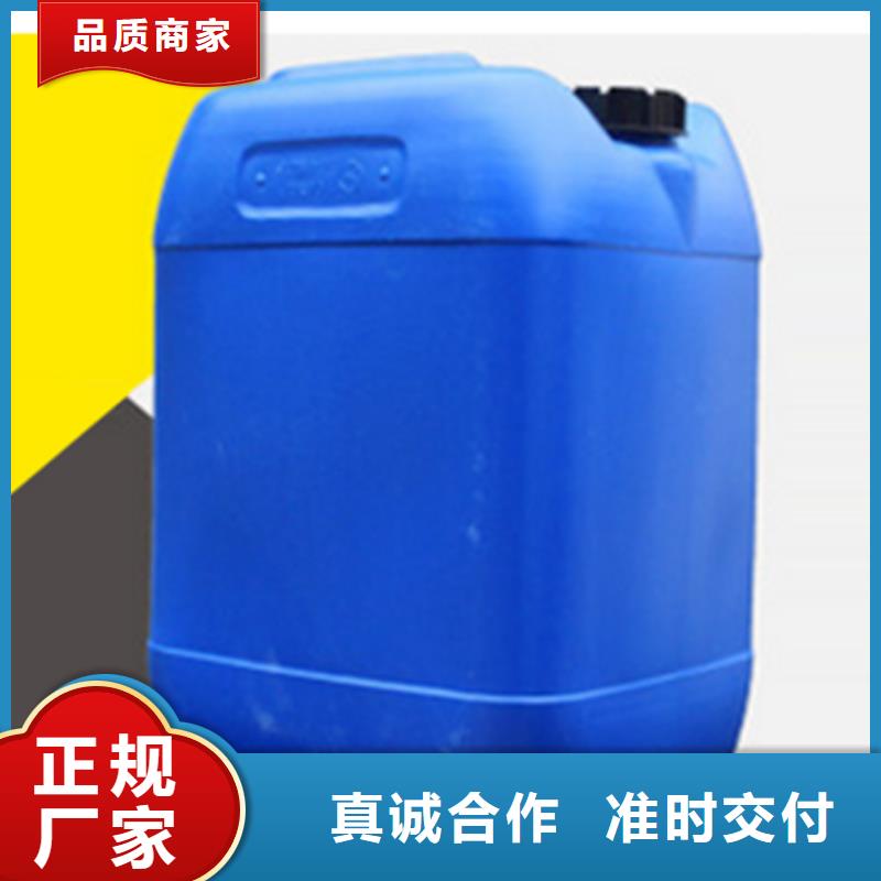 【二氯乙烷厂家】视频-【二氯乙烷厂家】|重庆市|奉节|万州|武隆|忠县|九龙坡|江津|巫溪