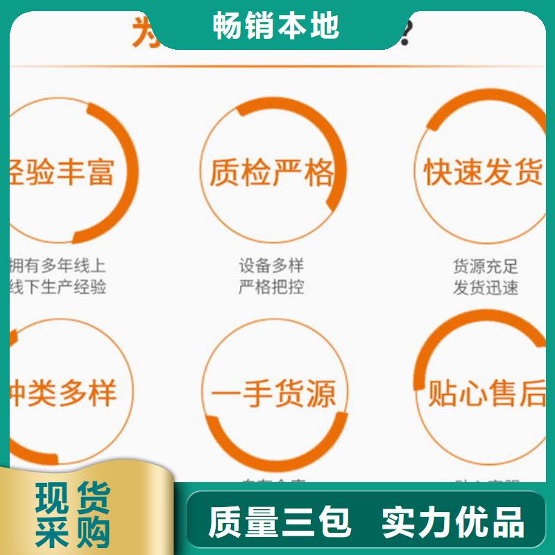 【二氯乙烷厂家】视频-【二氯乙烷厂家】|重庆市|奉节|万州|武隆|忠县|九龙坡|江津|巫溪