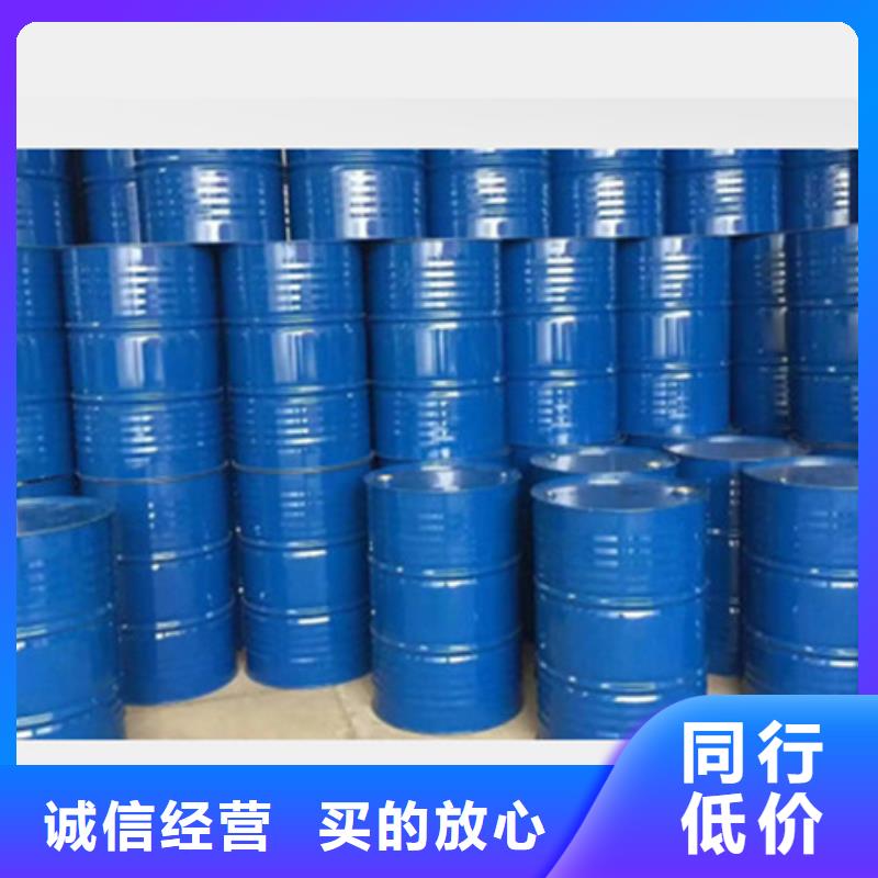 化工,【环己烷】优选厂商
