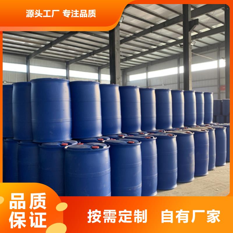 【二氯乙烷厂家】-视频-直辖重庆市|铜梁|大渡口|九龙坡|合川|黔江|荣昌【二氯乙烷厂家】-金鸣