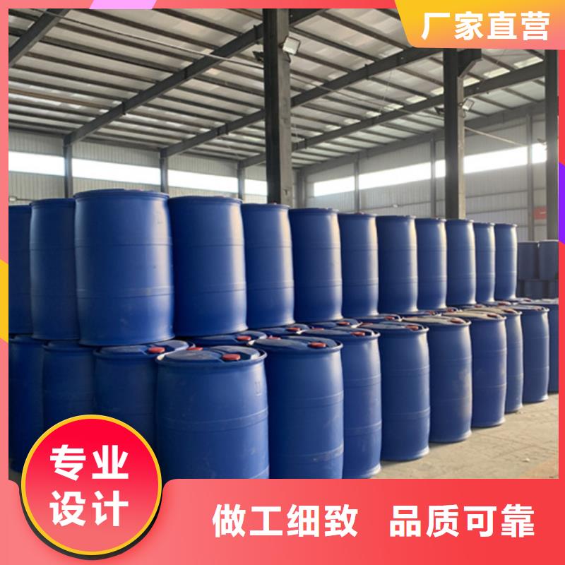 【二氯乙烷厂家】视频-【二氯乙烷厂家】|重庆市|奉节|万州|武隆|忠县|九龙坡|江津|巫溪