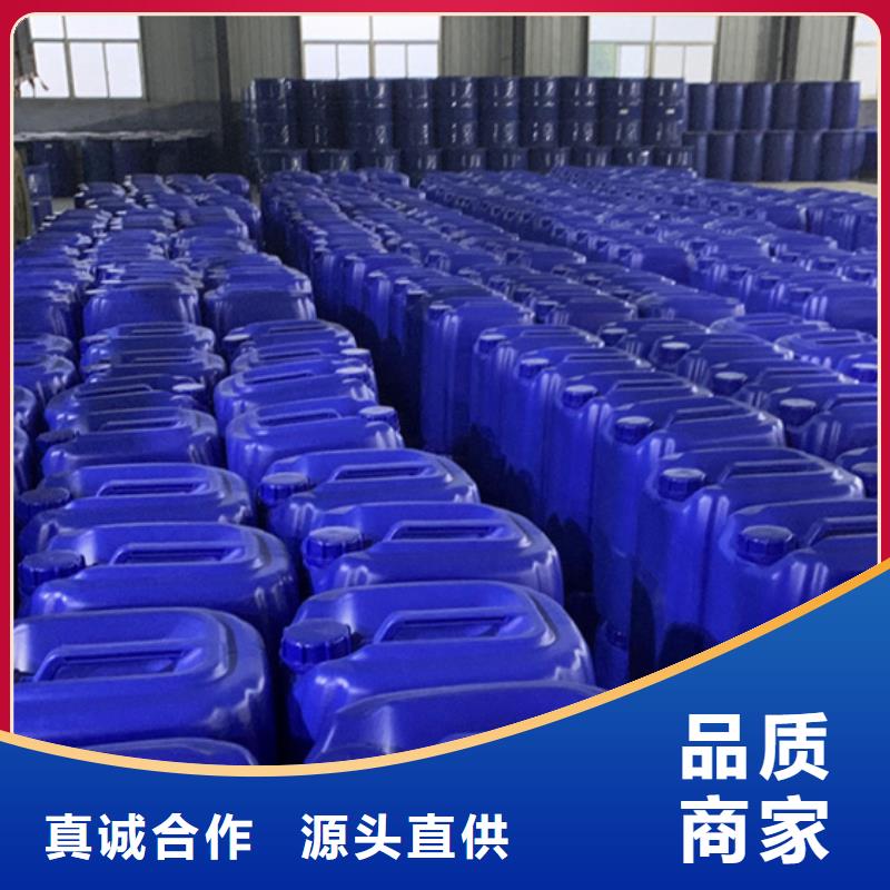【 化工-辛醇质优价廉】