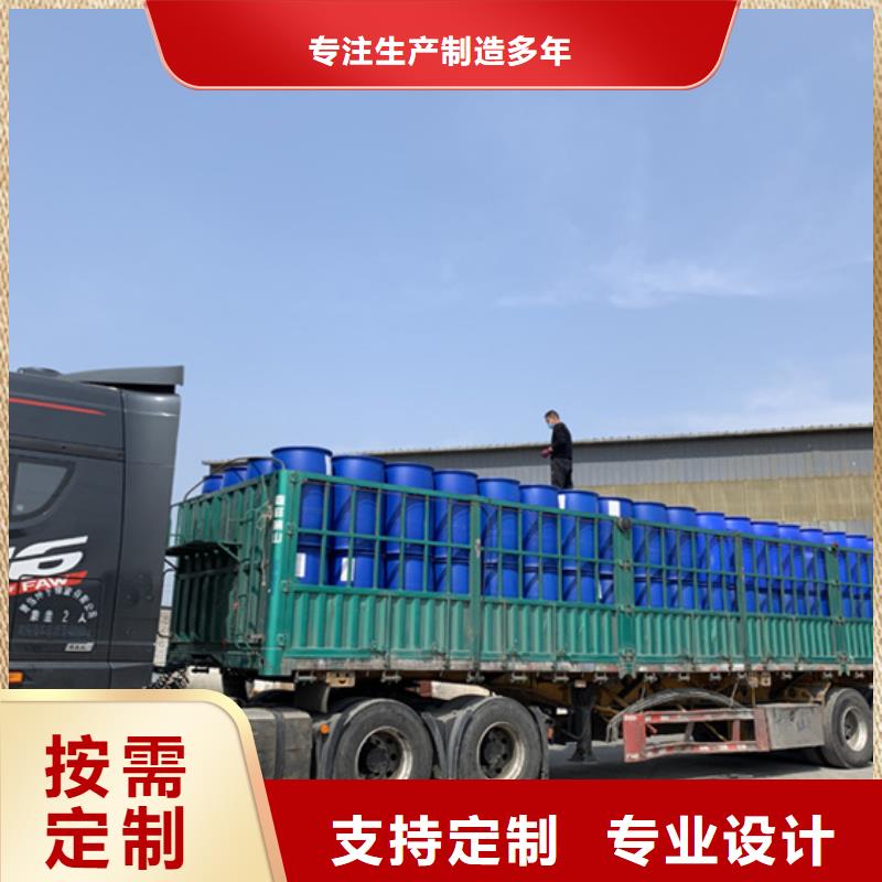 【二氯乙烷厂家】-视频-直辖重庆市|铜梁|大渡口|九龙坡|合川|黔江|荣昌【二氯乙烷厂家】-金鸣