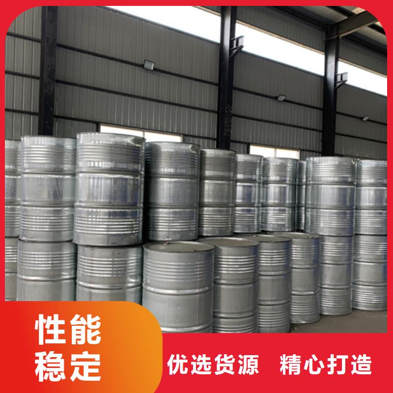 【二氯乙烷厂家】视频-【二氯乙烷厂家】|重庆市|奉节|万州|武隆|忠县|九龙坡|江津|巫溪