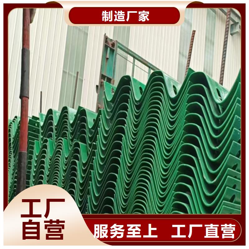 波形护栏_【围墙护栏】做工细致|生命防护栏-永立交通设施(平凉市分公司)