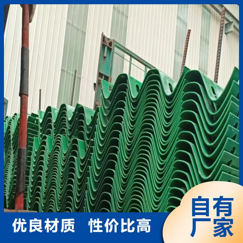 |东源|紫金|惠州|梅州|江门|深圳|东莞|揭阳|广州永立波形护栏 【高速公路护栏板】优选货源