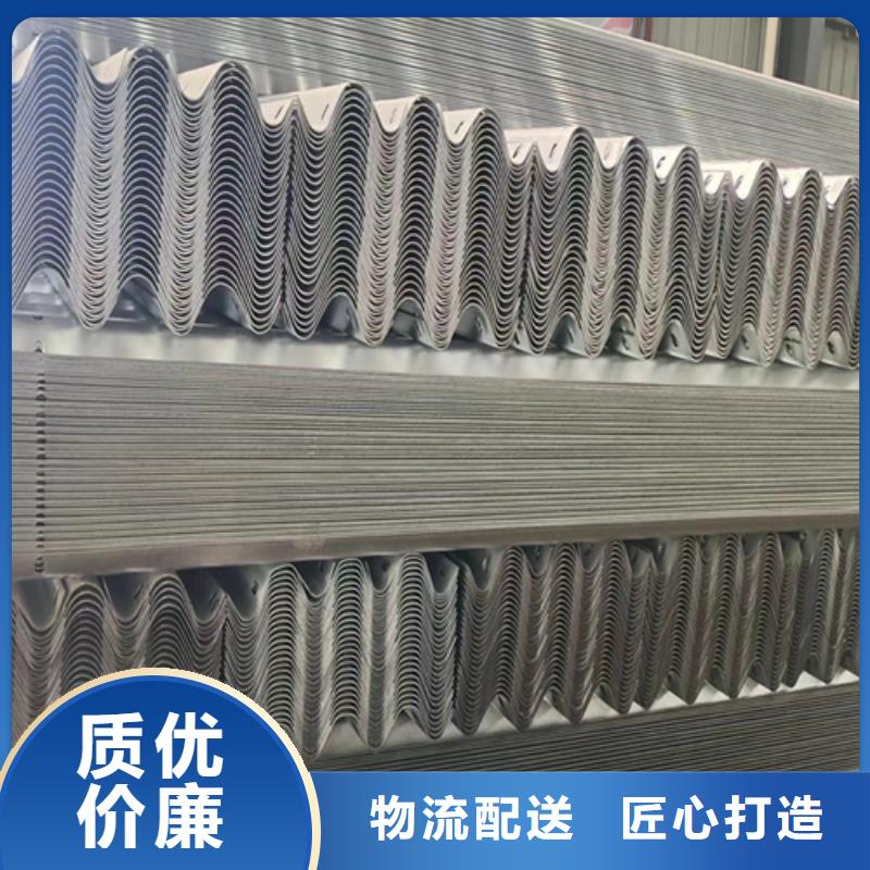 |东源|紫金|惠州|梅州|江门|深圳|东莞|揭阳|广州永立波形护栏 【高速公路护栏板】优选货源