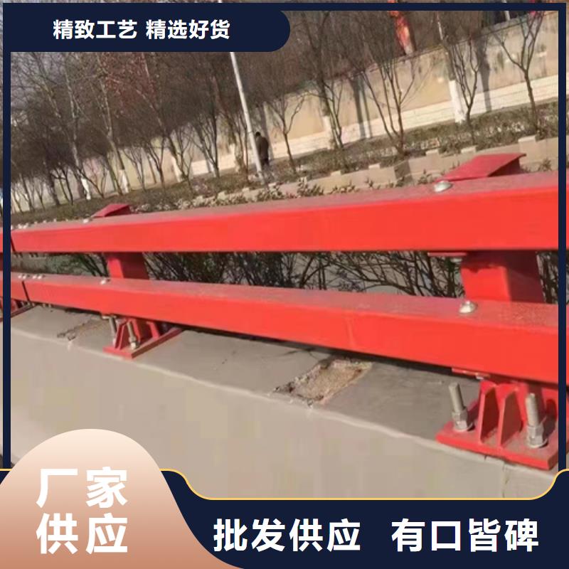 生命防护栏视频-生命防护栏_广东省河源市市场覆盖连平|龙川|江门|深圳|云浮|广州等