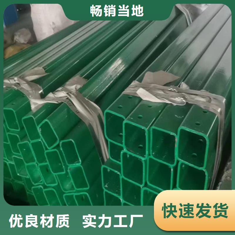 生命防护栏视频-生命防护栏_广东省河源市市场覆盖连平|龙川|江门|深圳|云浮|广州等