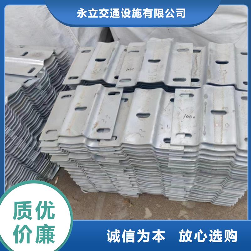 生命防护栏-视频-生命防护栏|乌鲁木齐市|伊犁|克拉玛依