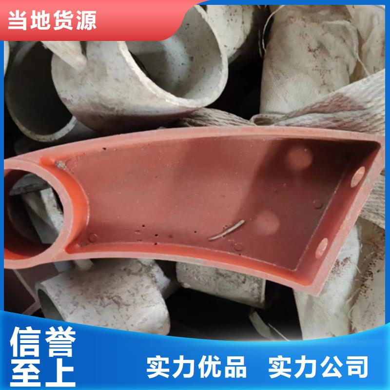 生命防护栏-视频-生命防护栏|乌鲁木齐市|伊犁|克拉玛依