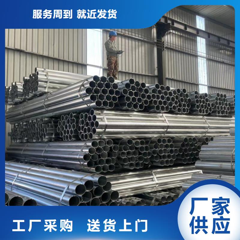 生命防护栏视频-生命防护栏_广东省河源市市场覆盖连平|龙川|江门|深圳|云浮|广州等
