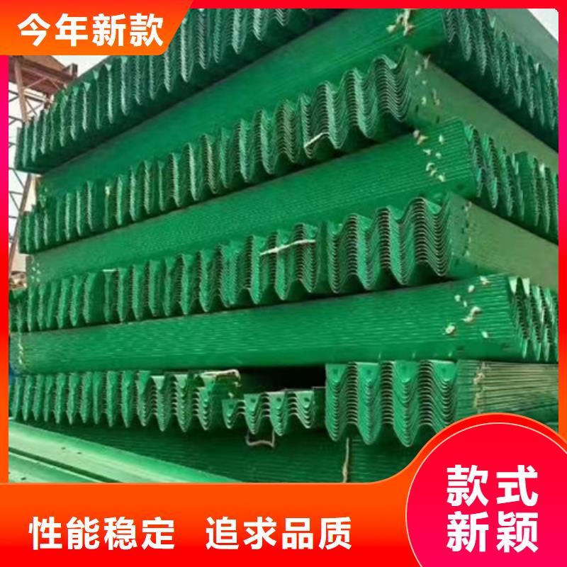 生命防护栏-视频-生命防护栏_广东省河源市永立交通设施(河源市分公司)