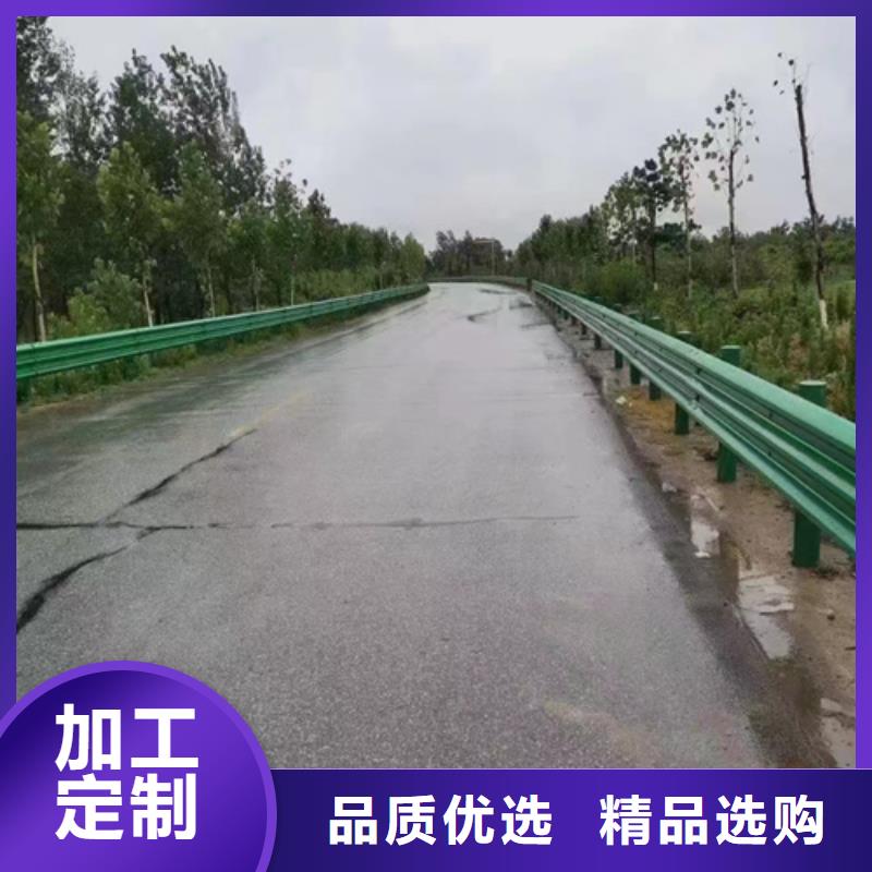 生命防护栏视频-生命防护栏_广东省河源市市场覆盖连平|龙川|江门|深圳|云浮|广州等