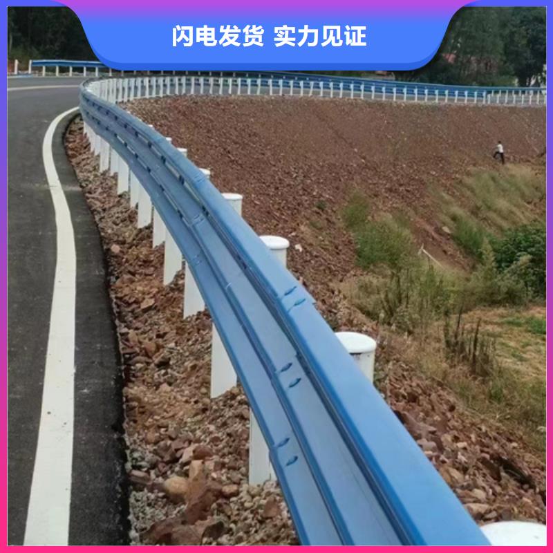 生命防护栏-视频-生命防护栏_广东省河源市永立交通设施(河源市分公司)